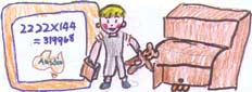 Drawing of Mathew with piano, teddie, and maths.
